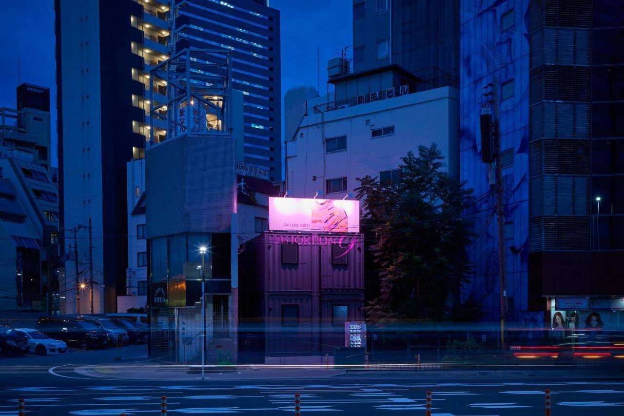 ギャラリーホテル 「Distortion ９」 Ōsaka Exterior foto